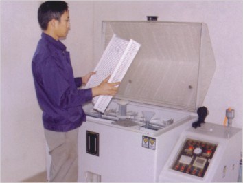 Trumony Aluminum Limited fabrikant productielijn