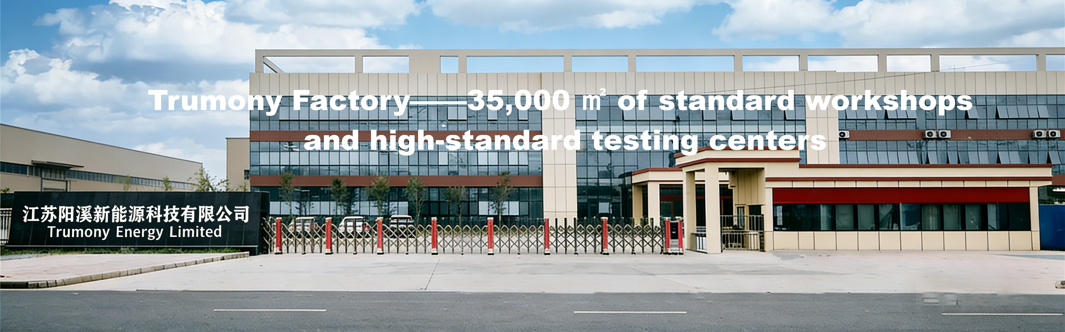 Kwaliteit Het Broodje van de aluminiumfolie Fabriek